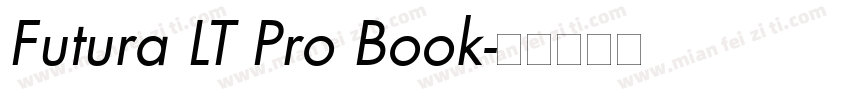 Futura LT Pro Book字体转换